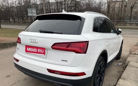 Audi Q5, 2019 год, 4 050 000 рублей, 21 фотография