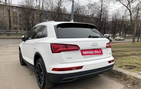 Audi Q5, 2019 год, 4 050 000 рублей, 18 фотография