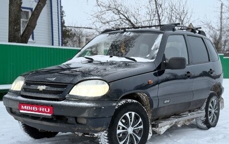 Chevrolet Niva I рестайлинг, 2007 год, 287 000 рублей, 1 фотография