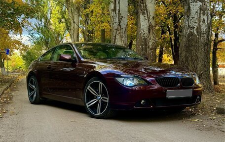 BMW 6 серия, 2006 год, 1 500 000 рублей, 1 фотография