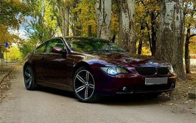 BMW 6 серия, 2006 год, 1 500 000 рублей, 1 фотография