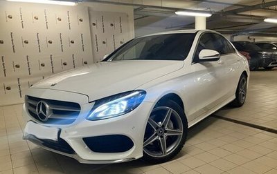 Mercedes-Benz C-Класс, 2018 год, 3 190 000 рублей, 1 фотография