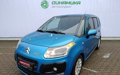Citroen C3 Picasso I, 2010 год, 550 000 рублей, 1 фотография