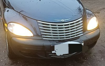 Chrysler PT Cruiser, 2001 год, 300 000 рублей, 1 фотография