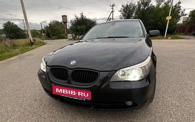 BMW 5 серия, 2006 год, 1 000 000 рублей, 1 фотография