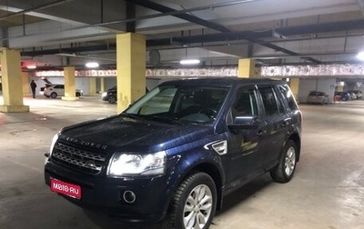 Land Rover Freelander II рестайлинг 2, 2014 год, 1 900 000 рублей, 1 фотография