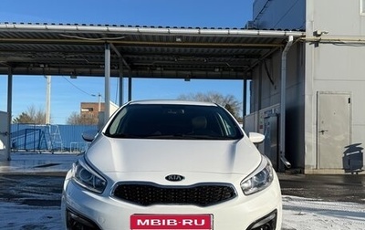 KIA cee'd III, 2018 год, 1 590 000 рублей, 1 фотография