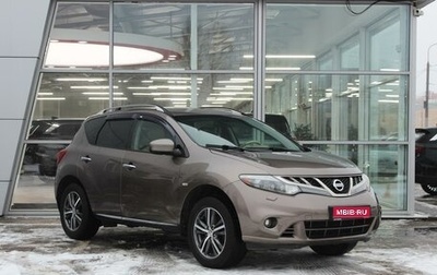 Nissan Murano, 2011 год, 1 100 000 рублей, 1 фотография