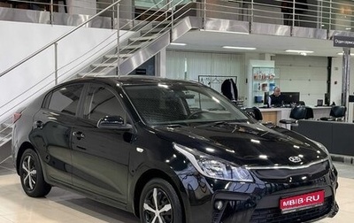 KIA Rio IV, 2018 год, 949 900 рублей, 1 фотография