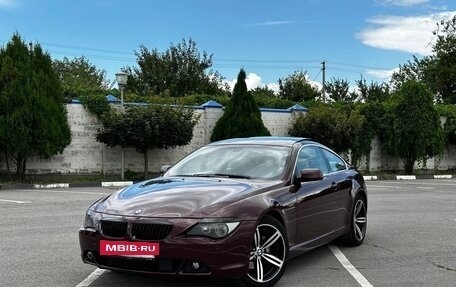 BMW 6 серия, 2006 год, 1 500 000 рублей, 7 фотография