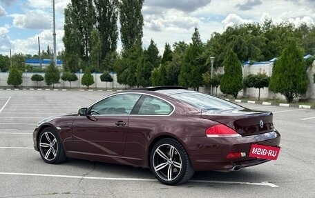 BMW 6 серия, 2006 год, 1 500 000 рублей, 5 фотография