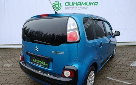 Citroen C3 Picasso I, 2010 год, 550 000 рублей, 5 фотография