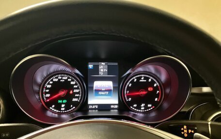 Mercedes-Benz C-Класс, 2018 год, 3 190 000 рублей, 6 фотография