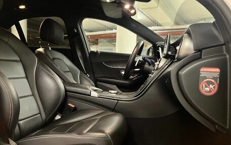 Mercedes-Benz C-Класс, 2018 год, 3 190 000 рублей, 8 фотография