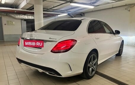 Mercedes-Benz C-Класс, 2018 год, 3 190 000 рублей, 2 фотография