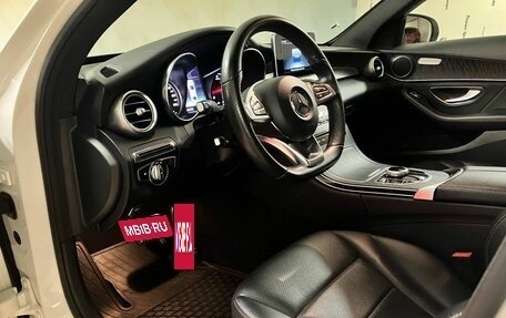 Mercedes-Benz C-Класс, 2018 год, 3 190 000 рублей, 5 фотография