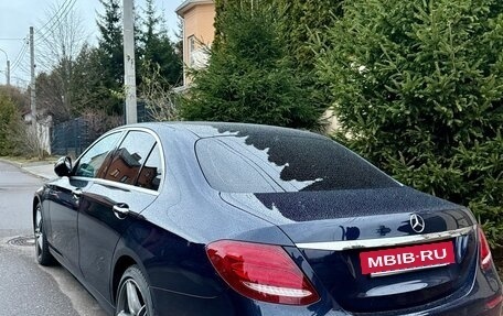 Mercedes-Benz E-Класс, 2019 год, 4 150 000 рублей, 7 фотография