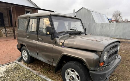 ЛуАЗ Hunter, 2006 год, 270 000 рублей, 6 фотография