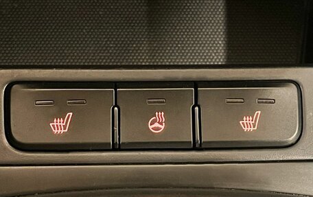 KIA Rio IV, 2018 год, 949 900 рублей, 10 фотография