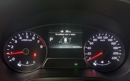 KIA Soul II рестайлинг, 2018 год, 1 550 000 рублей, 20 фотография