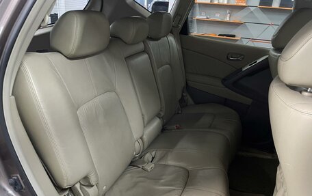 Nissan Murano, 2011 год, 1 100 000 рублей, 10 фотография