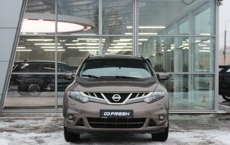 Nissan Murano, 2011 год, 1 100 000 рублей, 3 фотография