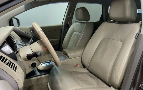 Nissan Murano, 2011 год, 1 100 000 рублей, 7 фотография