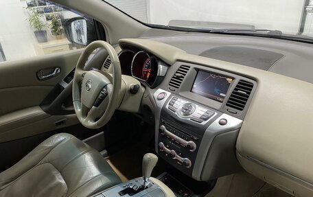 Nissan Murano, 2011 год, 1 100 000 рублей, 12 фотография
