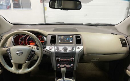 Nissan Murano, 2011 год, 1 100 000 рублей, 11 фотография