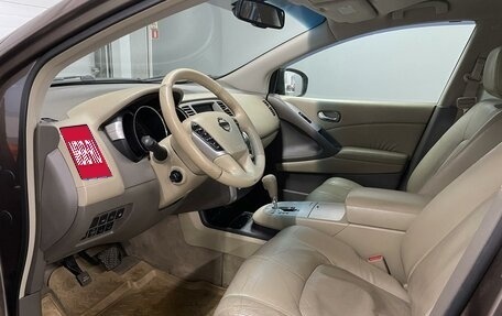 Nissan Murano, 2011 год, 1 100 000 рублей, 6 фотография