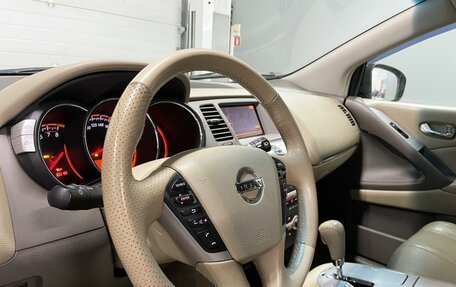 Nissan Murano, 2011 год, 1 100 000 рублей, 14 фотография