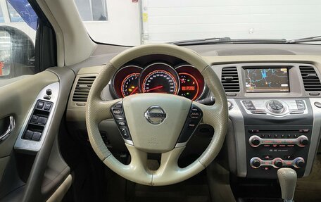 Nissan Murano, 2011 год, 1 100 000 рублей, 13 фотография