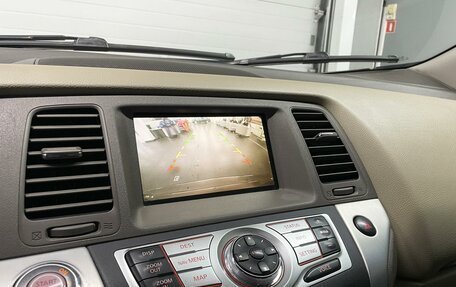 Nissan Murano, 2011 год, 1 100 000 рублей, 16 фотография