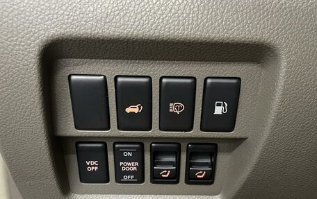 Nissan Murano, 2011 год, 1 100 000 рублей, 22 фотография