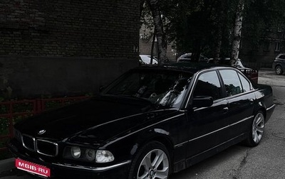 BMW 7 серия, 1998 год, 630 000 рублей, 1 фотография