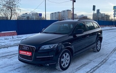 Audi Q7, 2012 год, 1 фотография