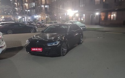 BMW 5 серия, 2018 год, 2 250 000 рублей, 1 фотография