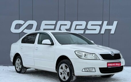 Skoda Octavia, 2012 год, 879 000 рублей, 1 фотография