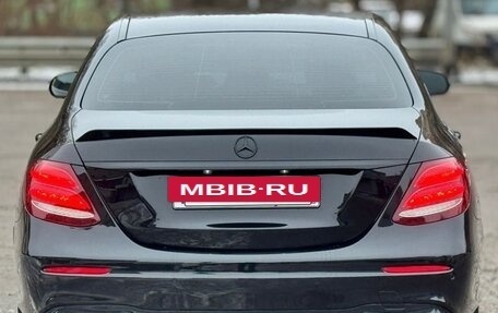 Mercedes-Benz E-Класс, 2018 год, 2 349 000 рублей, 2 фотография