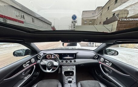 Mercedes-Benz E-Класс, 2018 год, 2 349 000 рублей, 11 фотография