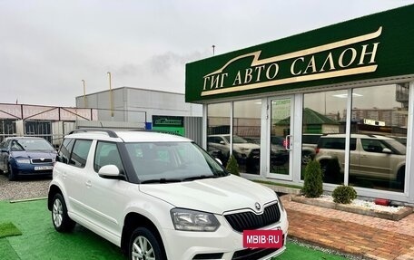 Skoda Yeti I рестайлинг, 2014 год, 980 000 рублей, 2 фотография