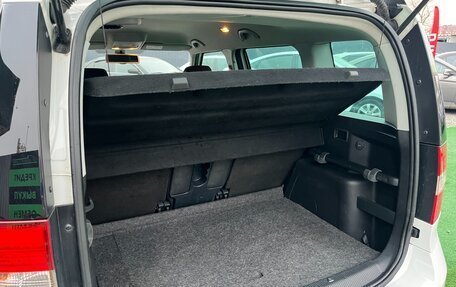 Skoda Yeti I рестайлинг, 2014 год, 980 000 рублей, 15 фотография