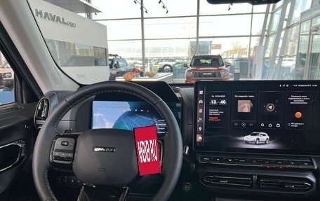 Haval H7, 2025 год, 3 949 000 рублей, 3 фотография