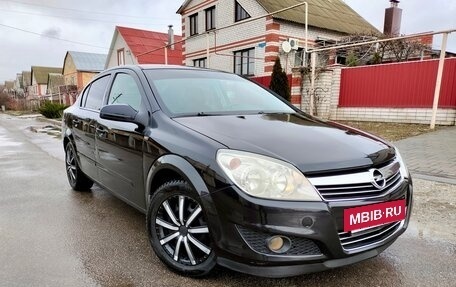 Opel Astra H, 2008 год, 454 000 рублей, 3 фотография