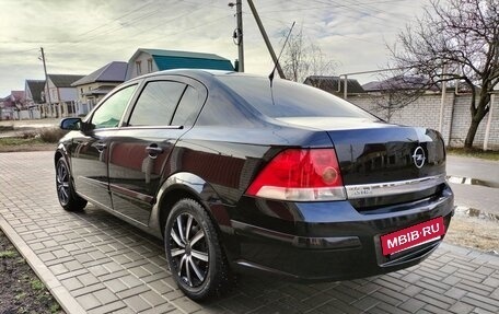 Opel Astra H, 2008 год, 454 000 рублей, 2 фотография