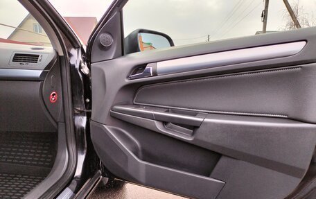 Opel Astra H, 2008 год, 454 000 рублей, 19 фотография