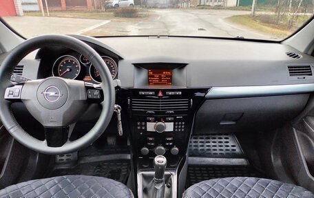 Opel Astra H, 2008 год, 454 000 рублей, 17 фотография