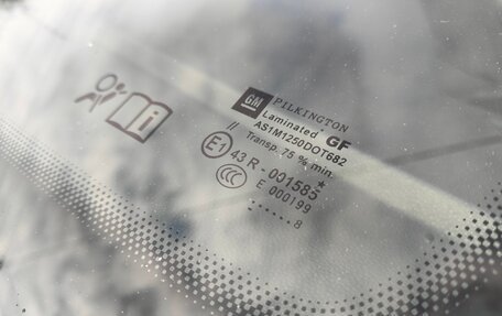 Opel Astra H, 2008 год, 454 000 рублей, 16 фотография