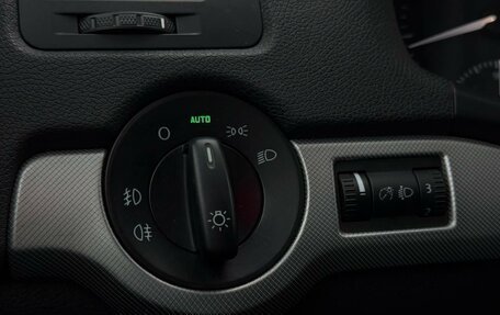 Skoda Octavia, 2012 год, 879 000 рублей, 14 фотография