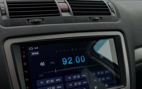 Skoda Octavia, 2012 год, 879 000 рублей, 19 фотография